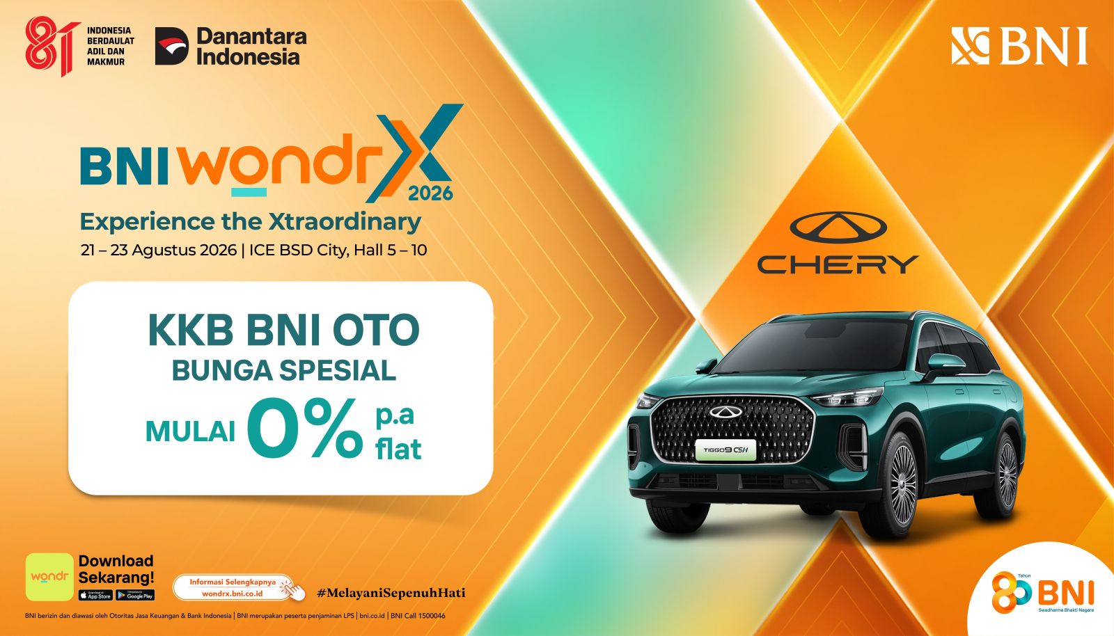 Chery