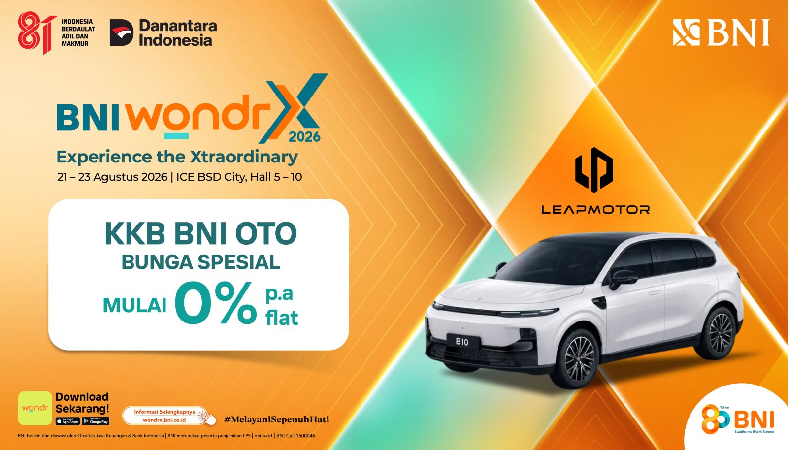 Leapmotor